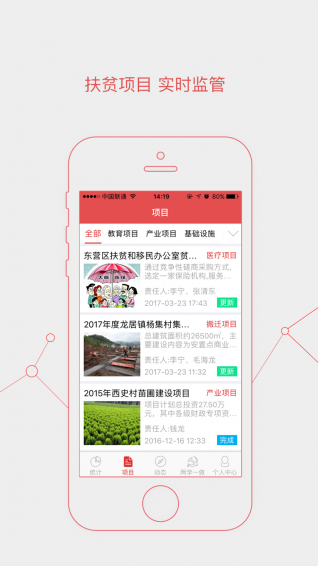 探索精准新版，数字序列77777与88888的奥秘，数字序列奥秘探索，精准新版揭秘数字序列77777与88888的神秘面纱