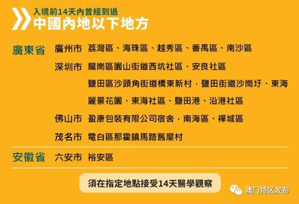 探索未来，澳门新谜语文化下的精准预测与娱乐新风尚——澳门天天精准大全谜语（2025展望），澳门新谜语文化探索，精准预测与娱乐新风尚展望2025
