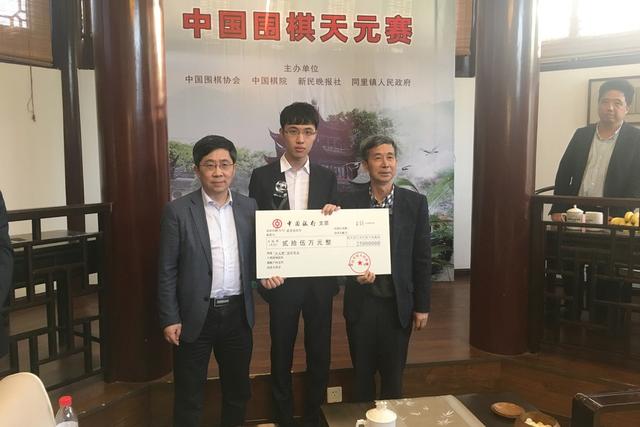 探索神秘之地，王中王中王特区天顺的传奇故事与独特魅力（7777788888），探索神秘之地，王中王中王特区天顺传奇与独特魅力揭秘