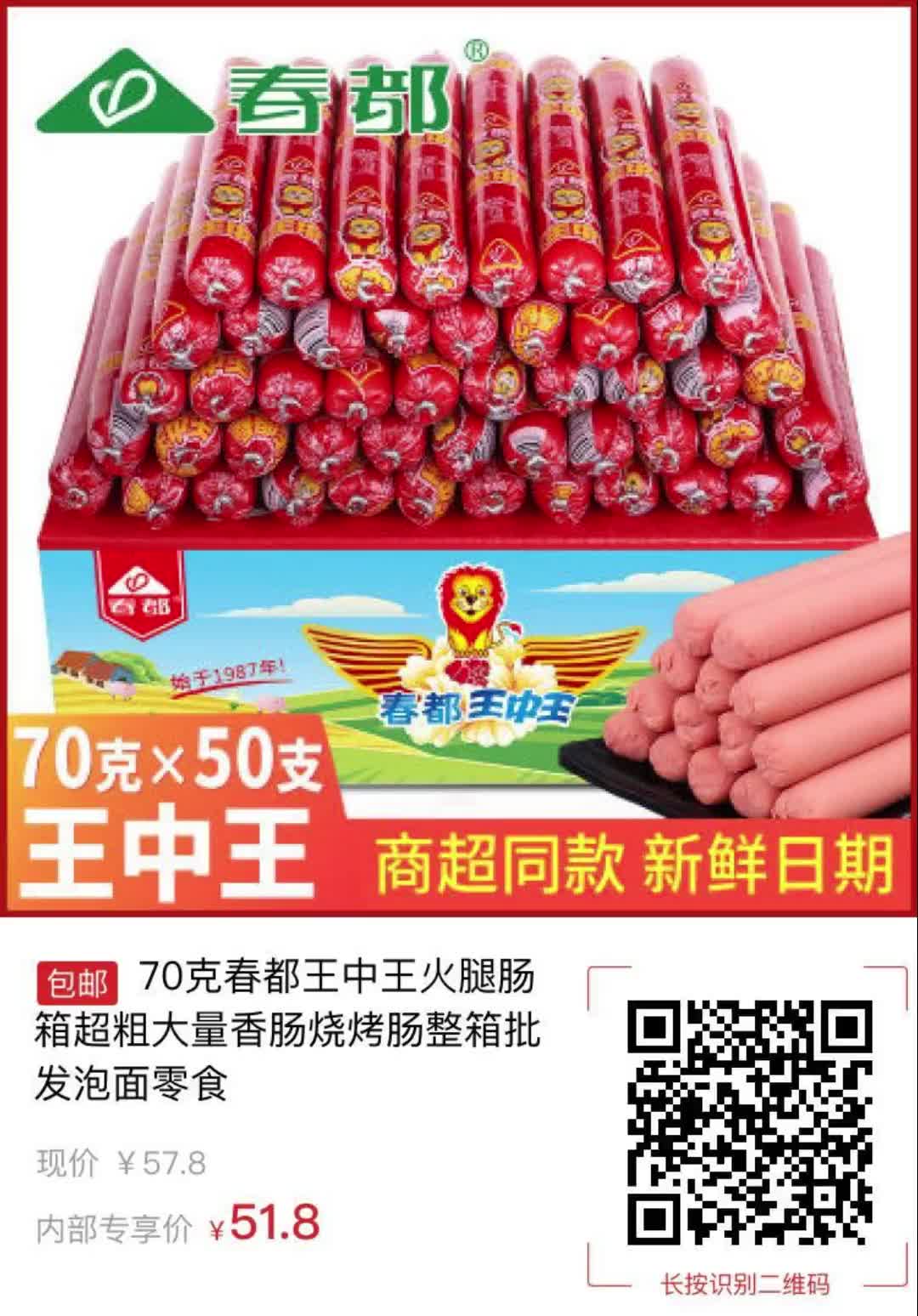 王中王免费提供护栏，守护安全与美观的完美结合，王中王免费护栏，安全与美观的双重守护之选