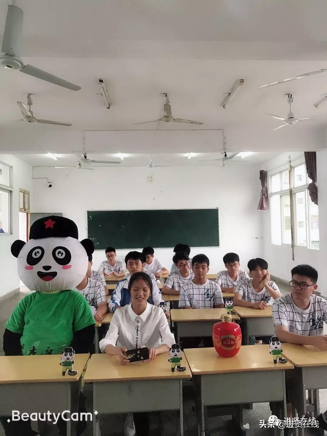 状元红高手坛，探索与发现优质资源的门户，状元红高手坛，优质资源探索与发现门户