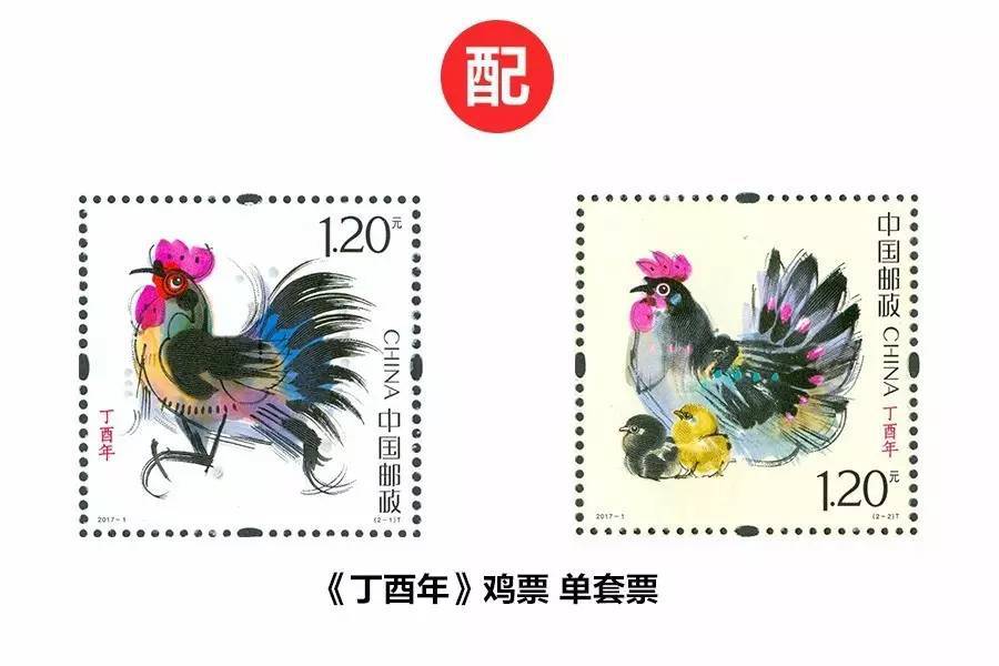 7777788888精准四生肖