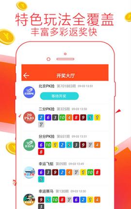揭秘神秘的数字背后的故事，管家婆总裁与数字7777788888，揭秘数字背后的故事，管家婆总裁与神秘数字7777788888的传奇经历