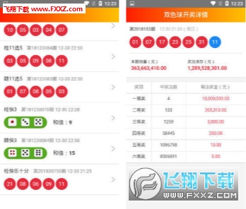 关于数字组合7777788888与王中王中王开奖号的探讨，数字组合77777与88888与王中王开奖号解析