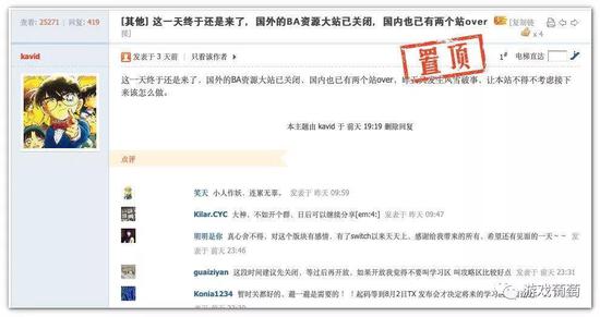 探索91wii论坛，一个多元化交流平台的深度解析，深度解析，探索91wii论坛——多元化交流平台的魅力