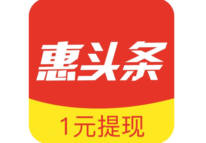 头条新闻是官方新闻吗？探究新闻来源与性质的深度解析，头条新闻是否官方？深度解析新闻来源与性质