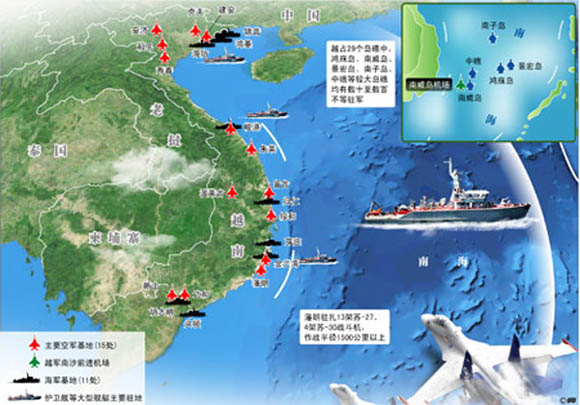 南海军事情况如何，多维视角下的深度解析，南海军事态势深度解析，多维视角下的观察与分析