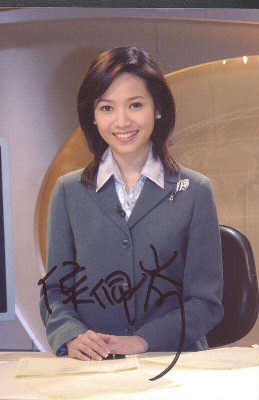 戎评说美女主持人——李婉婷，戎评揭秘，美女主持人李婉婷的独特魅力