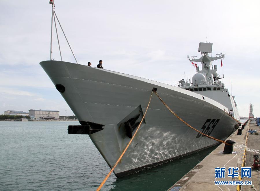 中国海军破浪舰起程前往新加坡，展示海上力量，深化双边关系，中国海军破浪舰赴新加坡展示海上力量，深化双边关系之旅启动