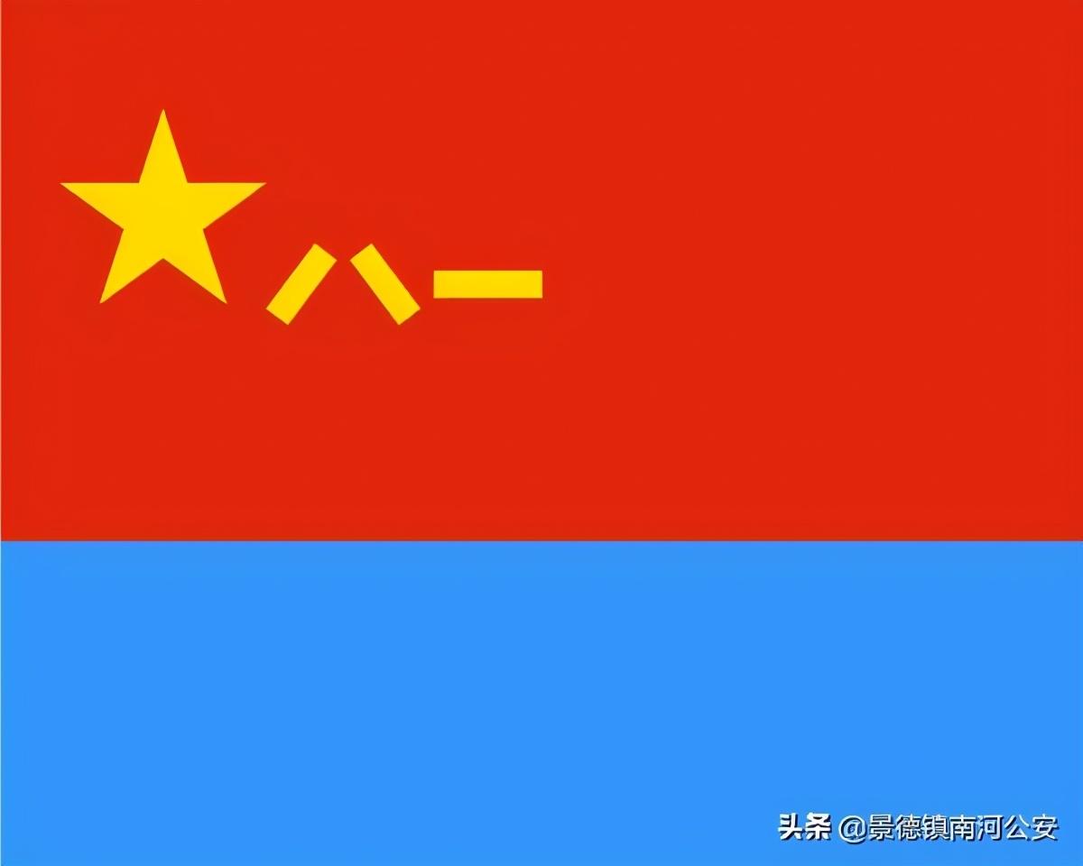 中国空军军徽高清图片，荣耀与力量之象征，中国空军军徽高清图片，荣耀与力量的象征