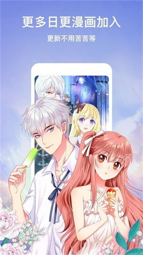 韩漫家免费漫画入口下拉，探索漫画世界的宝藏之门，韩漫家免费漫画探索，宝藏之门的开启
