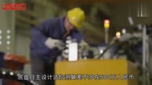 最近新闻大事件视频，传递信息的高效媒介，新闻大事件视频，高效信息传递媒介