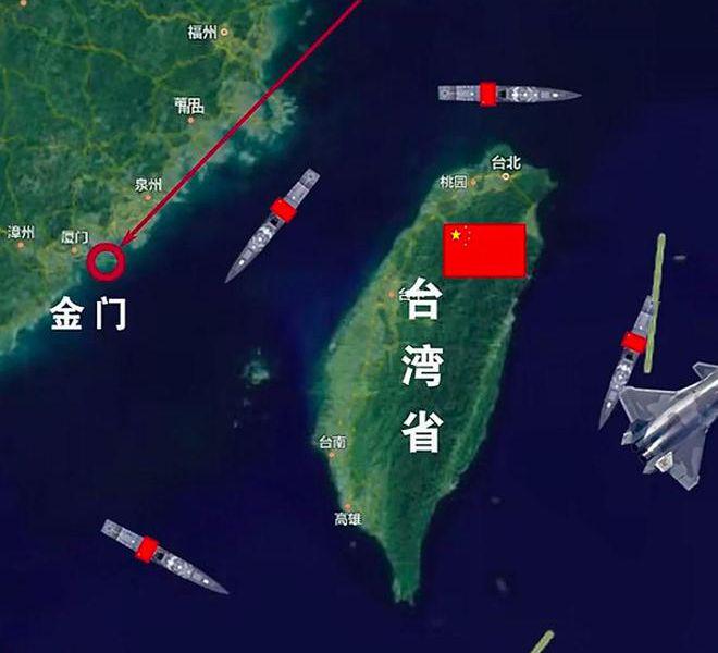 台海的意义与内涵，台海的意义与内涵解析