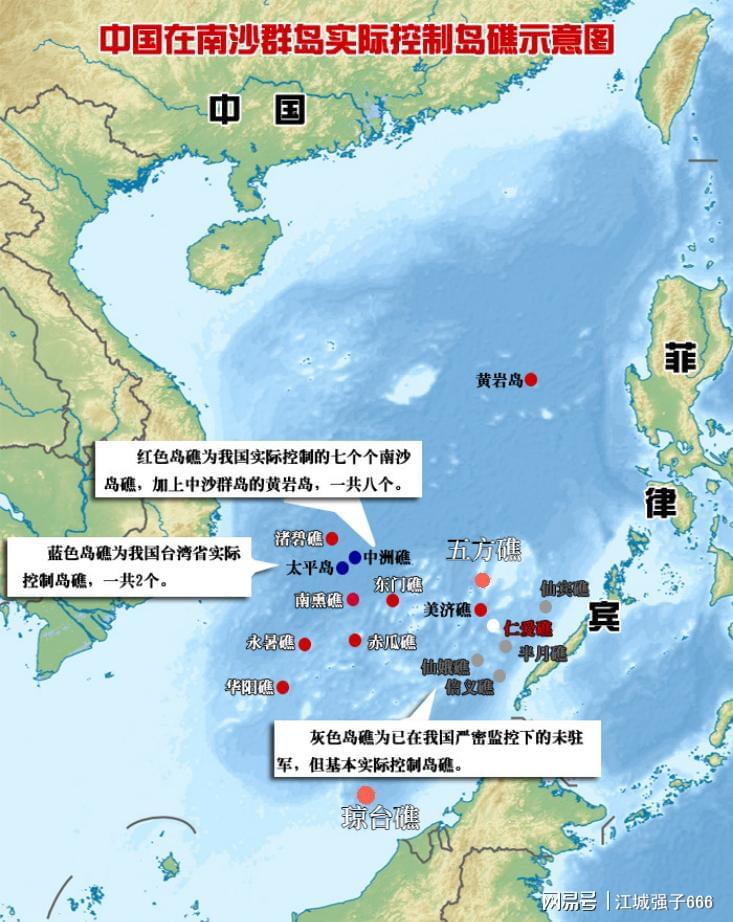南沙岛礁最新图片揭示，海洋强国建设的坚实步伐与壮丽画卷，南沙岛礁最新图片展现海洋强国建设的坚实步伐与壮丽画卷
