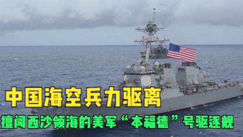 澳门 第182页