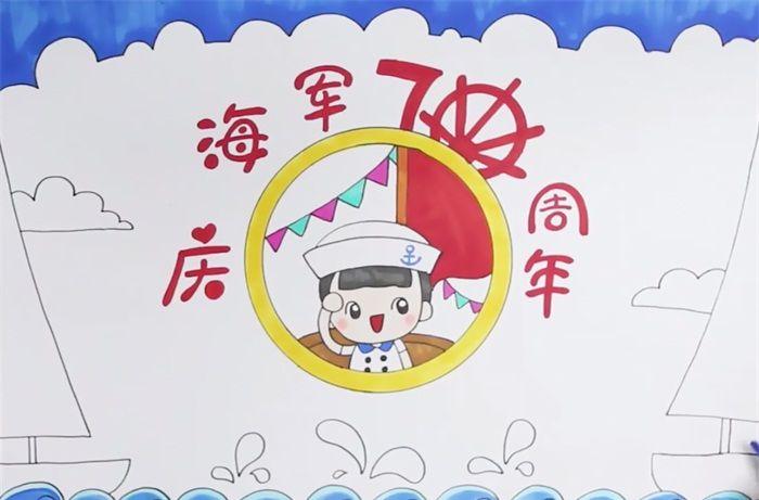 财经 第179页
