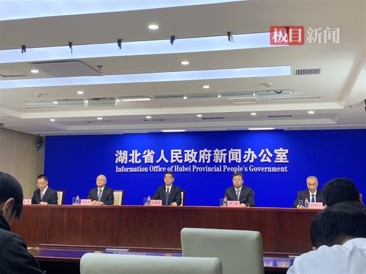 凤凰网新闻湖北，聚焦湖北，传递最新资讯，凤凰网湖北聚焦，湖北最新资讯传递站
