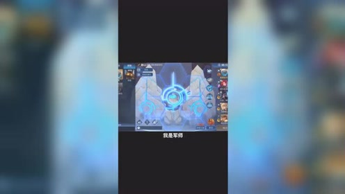 冒牌军师直播间，揭秘网络智慧与策略的魅力，揭秘网络智慧与策略魅力的冒牌军师直播间