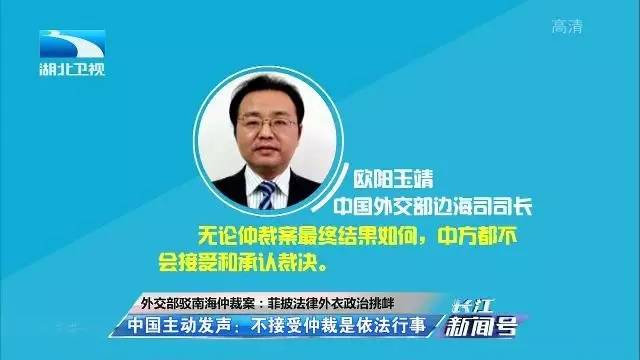 最近新闻大事2016，全球风云变幻下的热点事件回顾，全球风云变幻下的热点事件回顾，回顾最近的新闻大事 2016