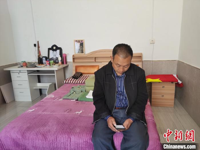 烈士肖思远的女朋友，爱与荣耀的见证，烈士肖思远女友，爱与荣耀的永恒见证