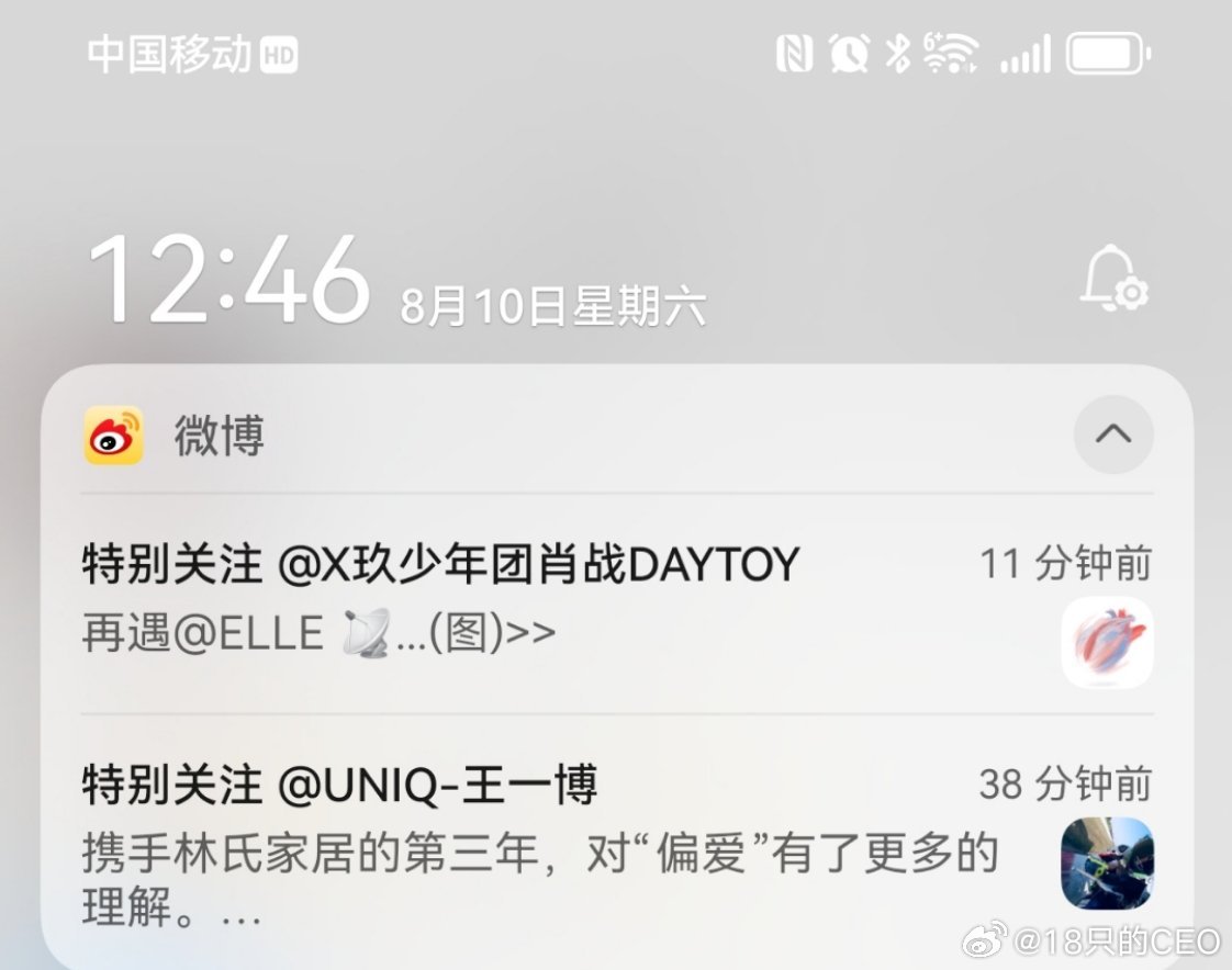 一肖中特王中王一肖中的