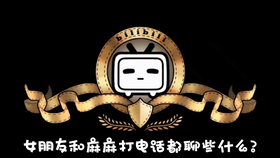 热点 第171页