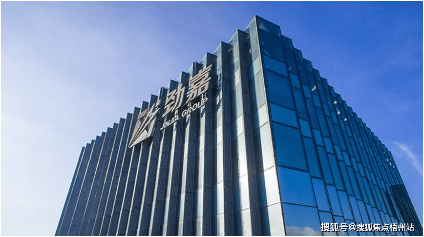 高新七号，新时代的科技引擎，高新七号，引领新时代的科技动力引擎