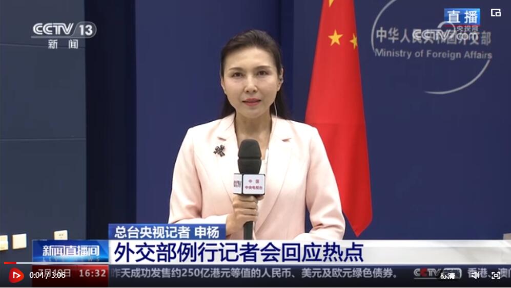 国际时政新闻最新动态，聚焦全球政治格局变化与未来趋势展望（2024年观察），全球政治格局变化与未来趋势展望，国际时政新闻最新动态观察（2024年）