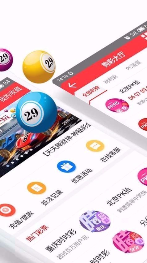 一肖一码选一肖，探索生肖与数字的独特关联，生肖与数字的独特关联揭秘，一肖一码选一肖探索之路