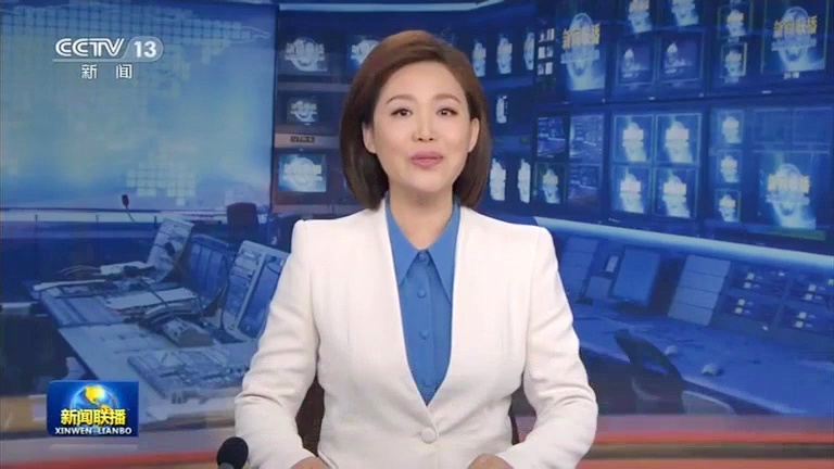 新闻联播2022年今天直播——全面解读今日要闻与热点事件，新闻联播今日直播，全面解读今日要闻热点事件