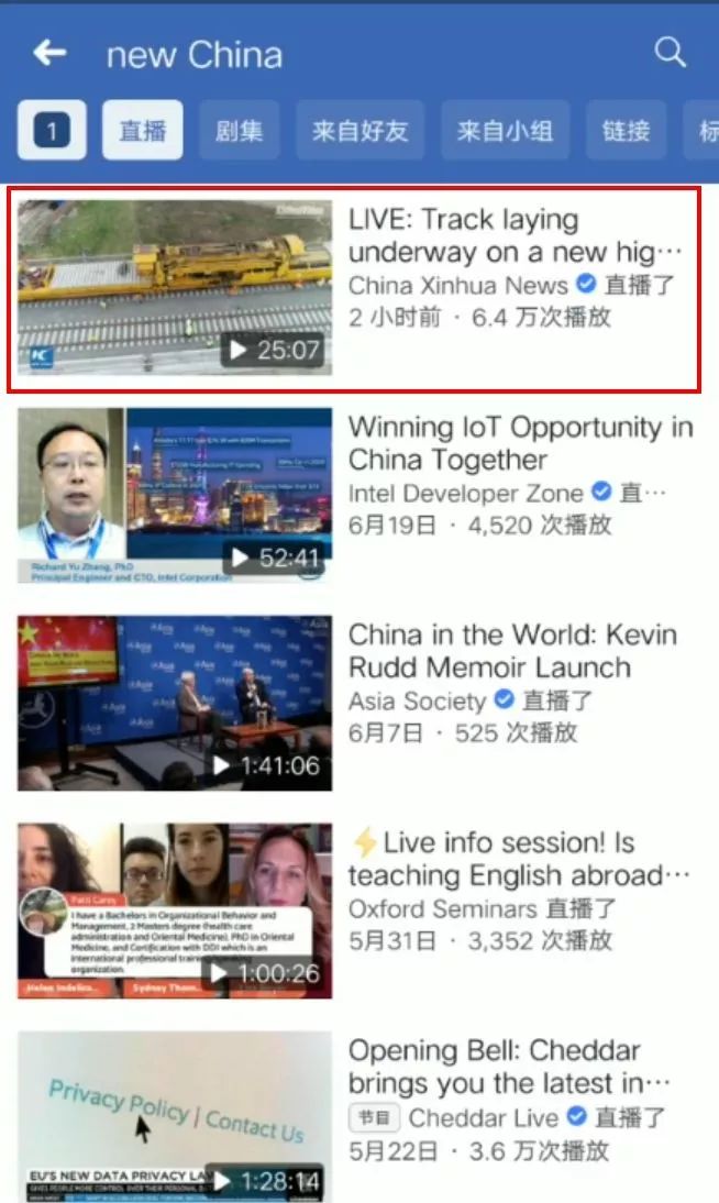 环球网直播官网，探索、体验与未来的网络直播新纪元，环球网直播官网，开启网络直播新纪元，探索、体验与未来的无限可能