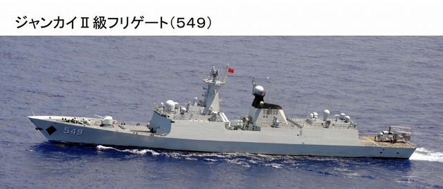 探索548号军舰，历史、特点与意义，揭秘548号军舰，历史沿革、独特特点及其重大意义