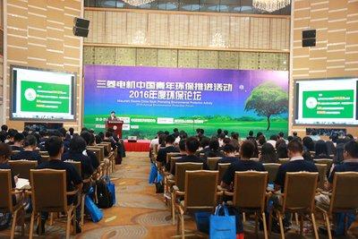 环球网北京总部，探索与体验，环球网北京总部，探索与体验之旅