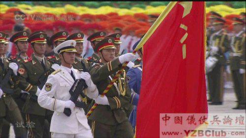 国庆手抄报，展现三军仪仗队的荣耀瞬间，国庆手抄报，三军仪仗队荣耀瞬间展风采