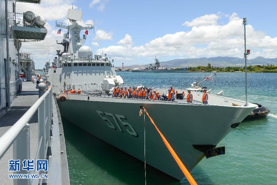 千岛湖舰赴美国夏威夷，中美军事交流的新篇章，千岛湖舰赴夏威夷开启中美军事交流新篇章