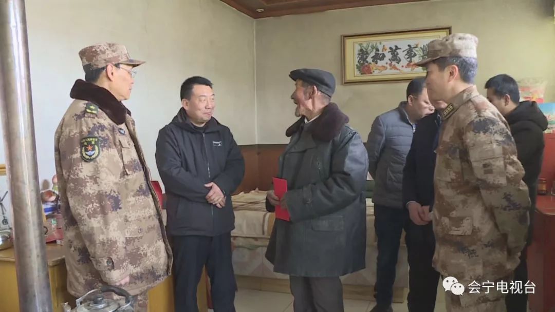 职责与担当