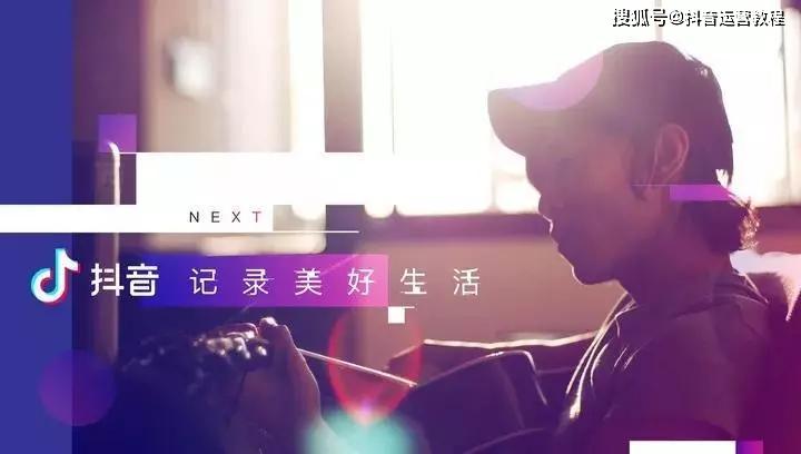 抖音热门视频，流行文化的现象与影响，抖音热门视频与流行文化的现象级影响