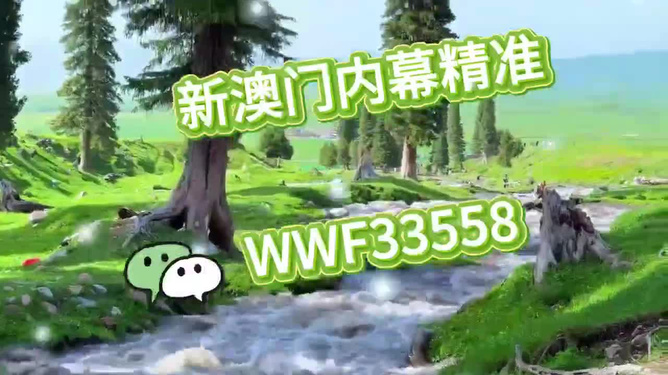 王中王一肖一中一