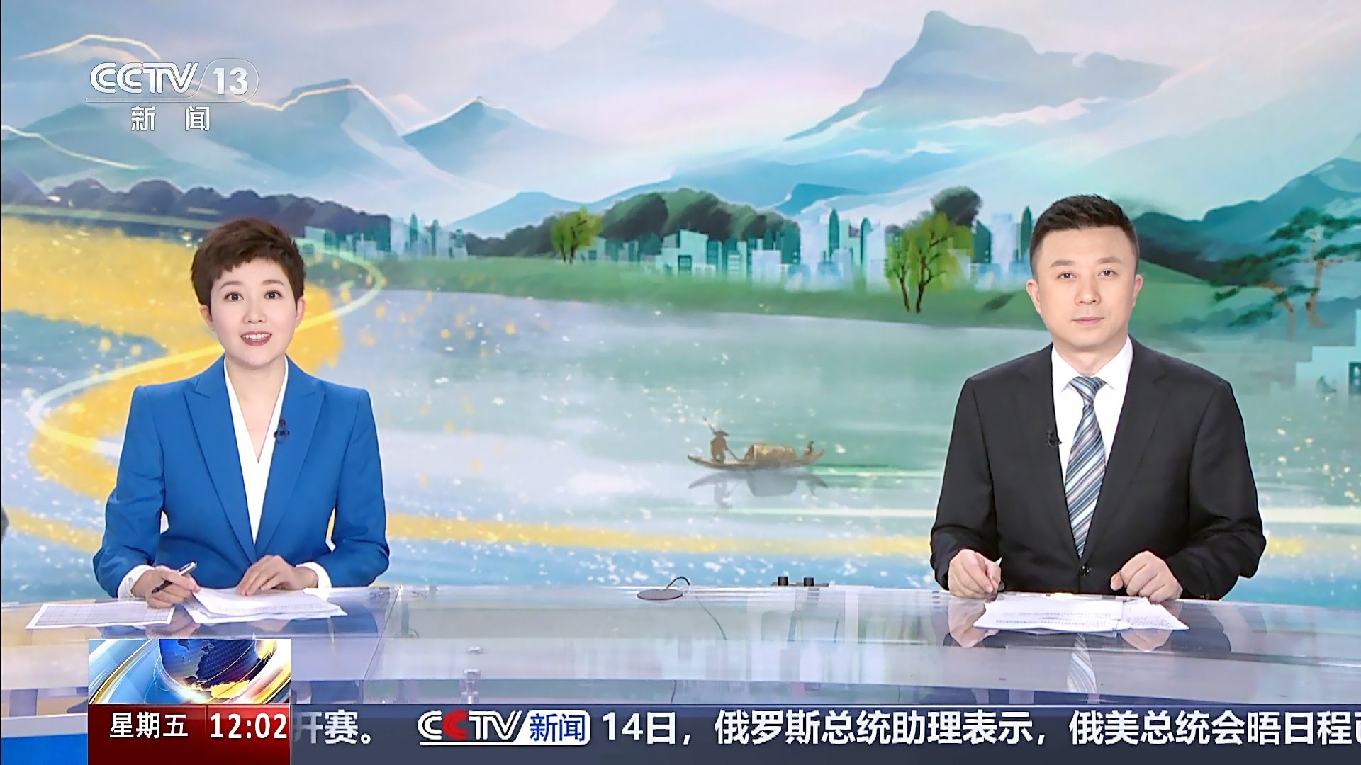 今晚新闻聚焦，时事热点深度解读，时事热点深度解读，今晚新闻聚焦