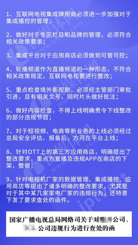 今日新闻政治内容摘抄，今日政治新闻摘要，最新政治动态解读
