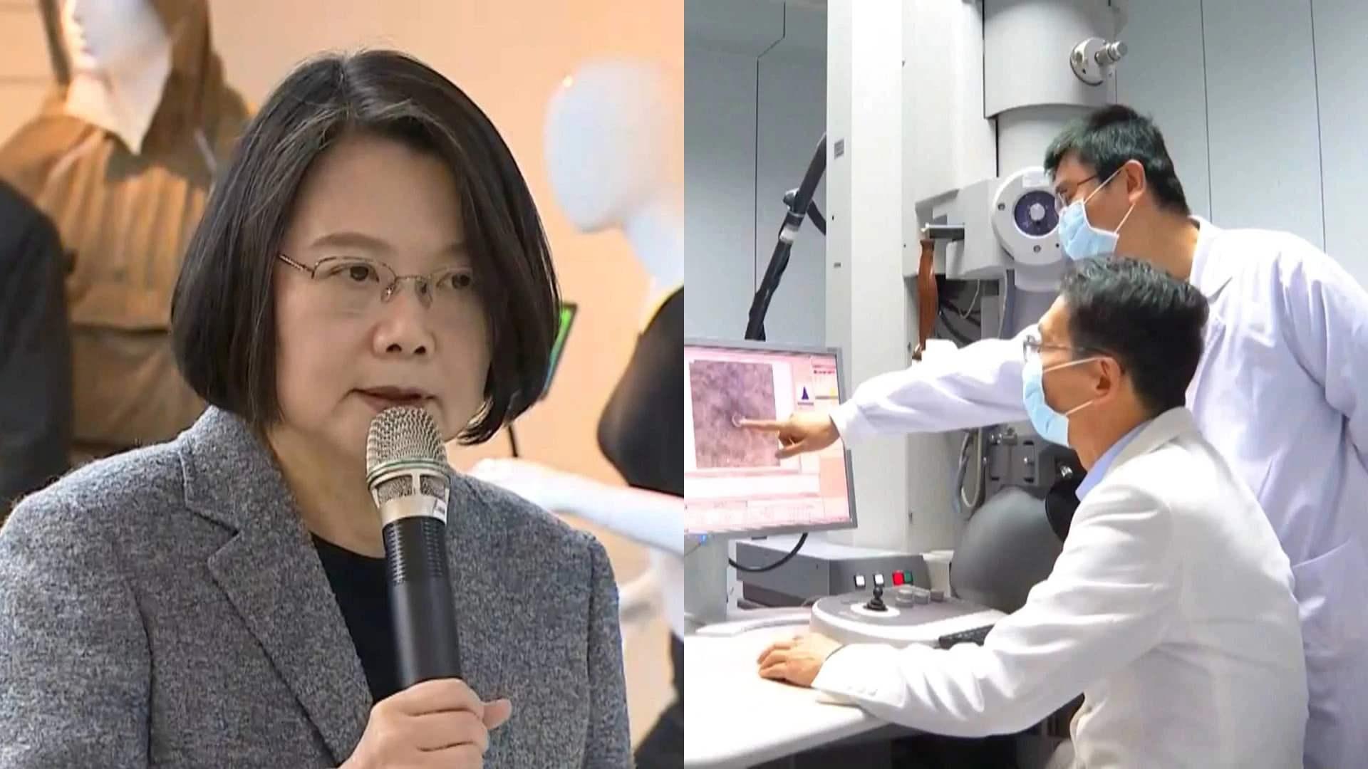 推荐 第142页