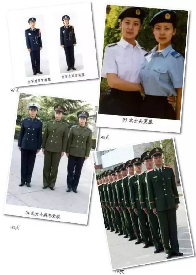 探索97式军装作训服的独特魅力，揭秘97式军装作训服的独特风采