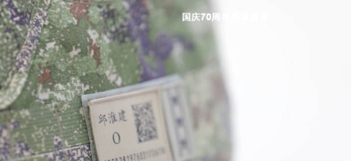 热点 第155页