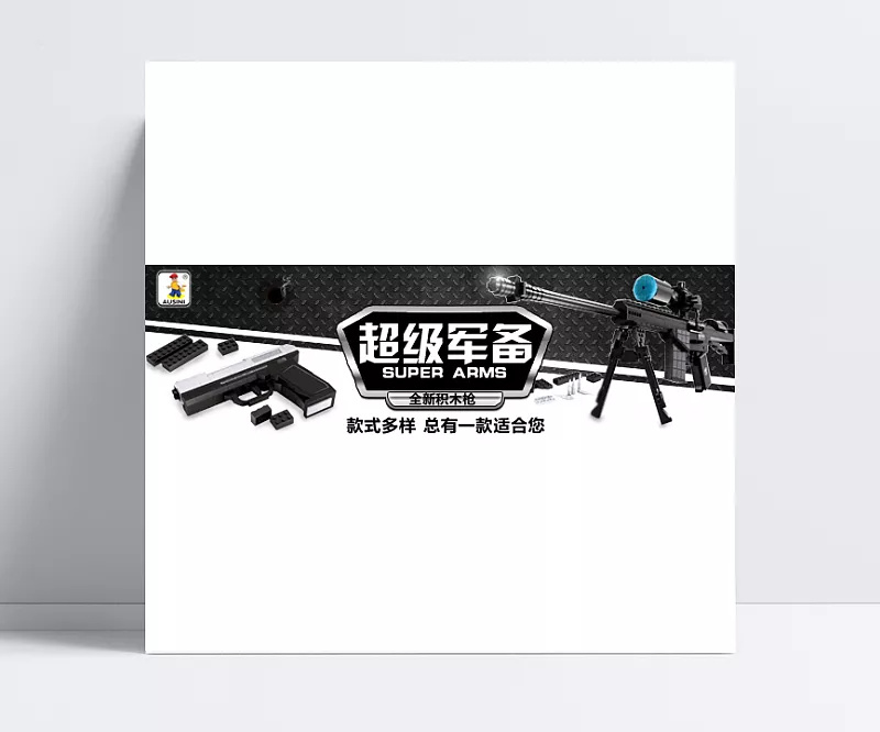 军事参考报，军事信息的重要窗口，军事参考报，军事信息的关键窗口