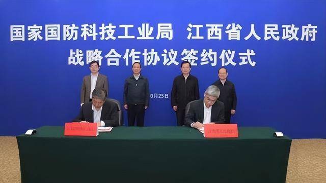 国防科工局科质司，引领国防科技工业质量变革的核心力量，国防科工局科质司，引领国防科技工业质量变革的核心力量领航者