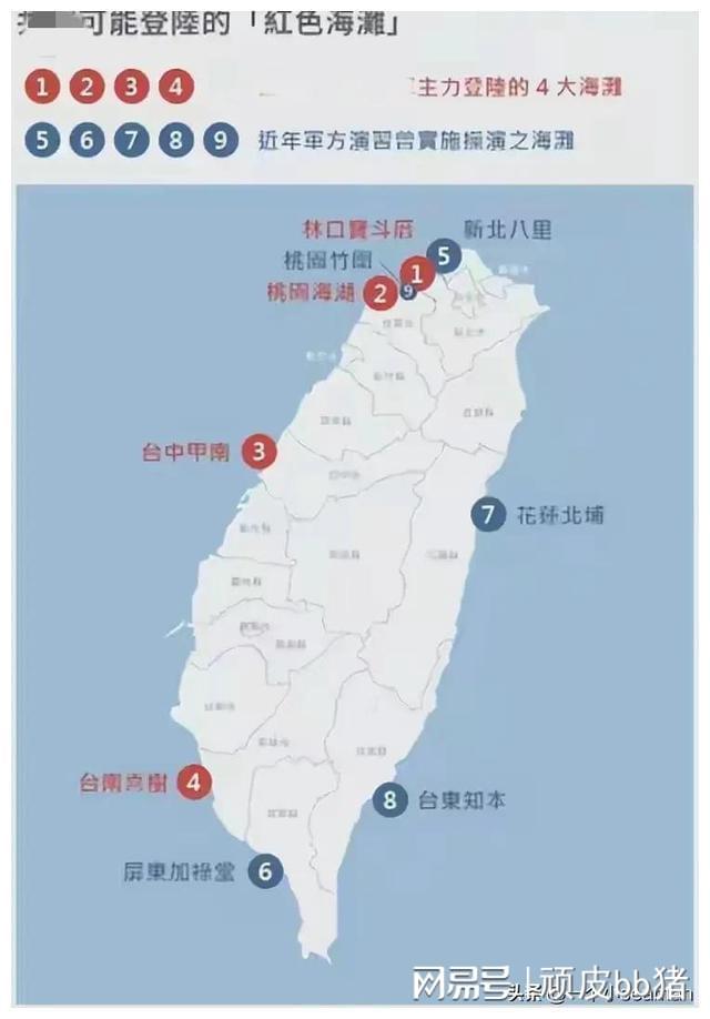 台湾与台海网，网络时代的海峡信息桥梁，台湾与台海网，网络时代的海峡信息纽带