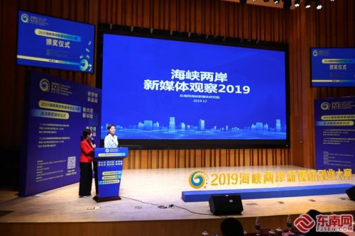 近期海峡两岸新闻热点探析，海峡两岸新闻热点深度解析与探析