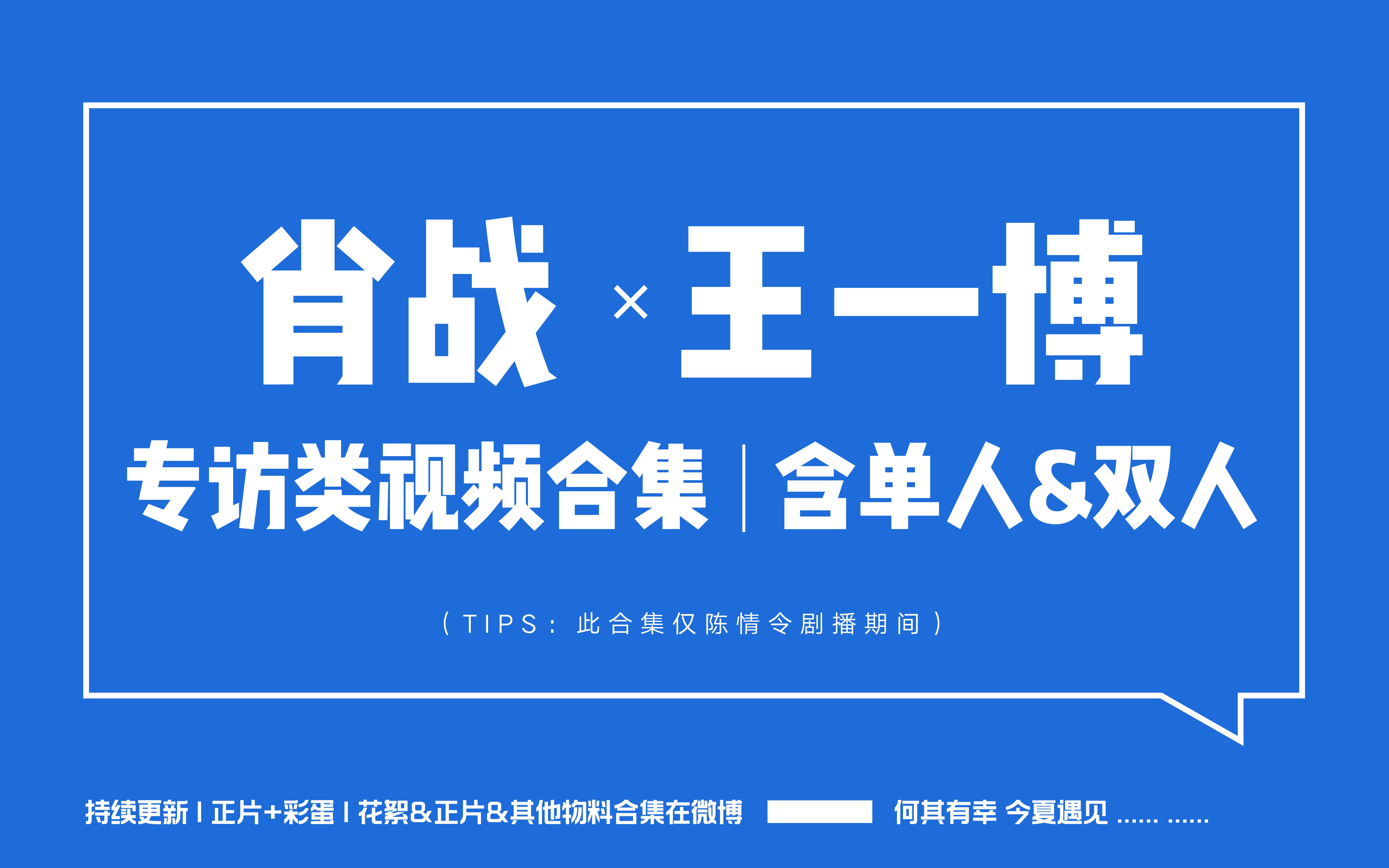 王中王一肖中特论坛——探索新时代下的多元发展之路，王中王一肖中特论坛，探索新时代多元发展之路
