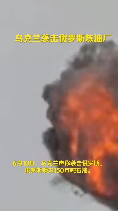 俄乌局势再观察，聚焦五月六日的最新动态，俄乌局势最新动态观察，五月六日焦点解析