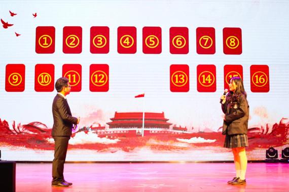 澳门 第157页